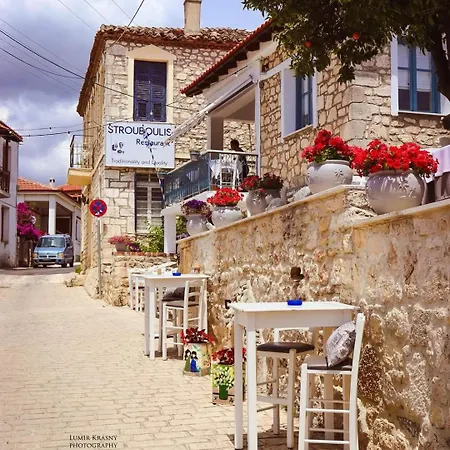 Sea View In Center * Άφυτος